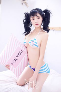 乱小芳