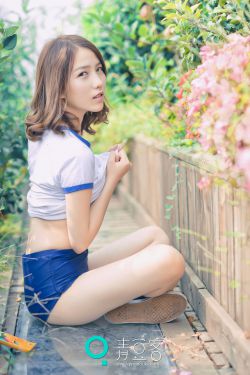 包玉婷小说