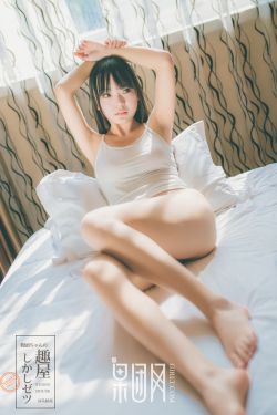 代嫁庶女邪妃