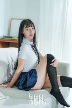 爱如潮水3