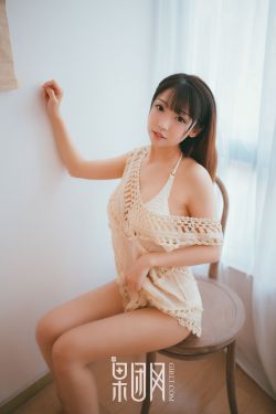 小龙女的秘密