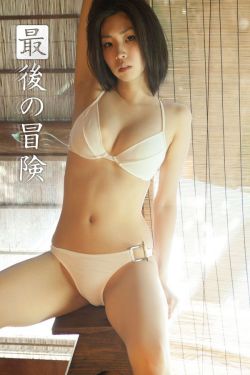 雅典娜女神演员表