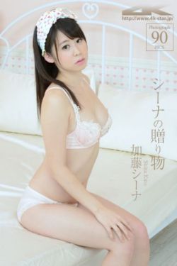 女医明妃传