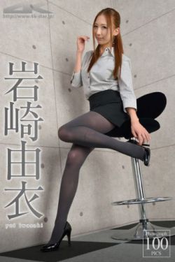 冲田杏梨女教师bd在线