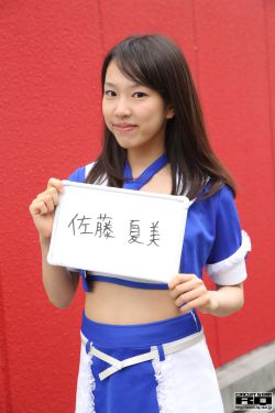 西瓜乳保姆