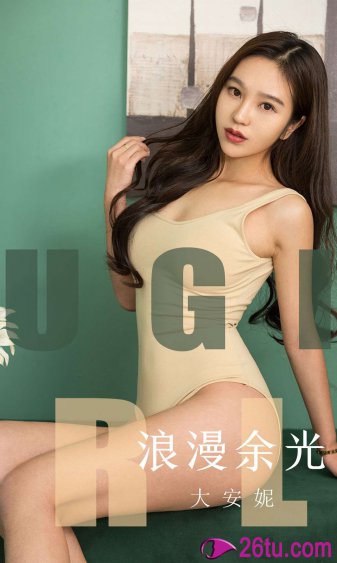 美女黄网站